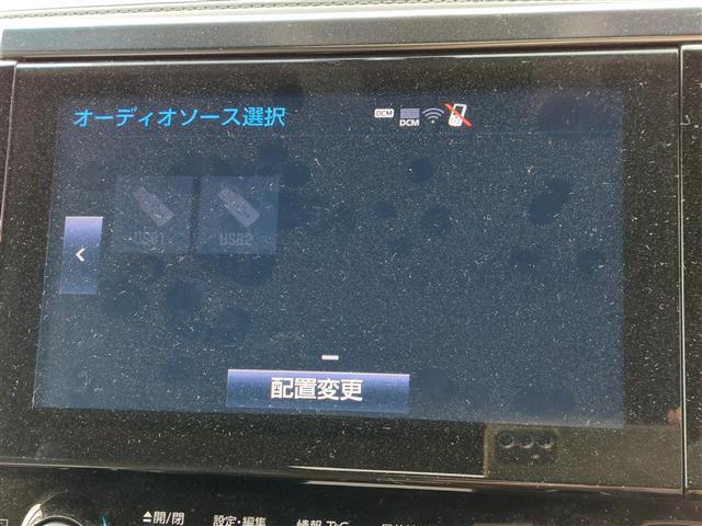 アルファード ３．５エグゼクティブラウンジ　純正ナビ　全方位　シートヒーター　ドライブレコーダー　Ｗサンルーフ　パワーバックドア　メモリー機能付きパワーシート　ＴＲＤエアロ　Ｖａｌｅｎｔｉテールランプ　Ｖａｌｅｎｔｉシーケンシャルウィンカー（6枚目）