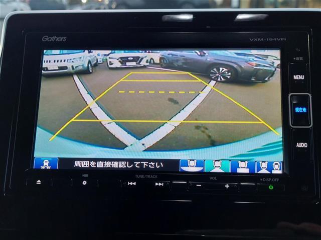 Ｎ－ＢＯＸカスタム Ｇ・Ｌホンダセンシング　衝突軽減ブレーキ　クルーズコントロール　コーナーセンサー　純正ナビ　フルセグＴＶ　バックカメラ　ＥＴＣ　ドライブレコーダー　両側電動スライドドア　純正アルミホイール　ＬＥＤヘッドライト　スマートキー（2枚目）
