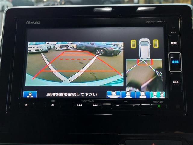 Ｎ－ＢＯＸカスタム Ｇ・Ｌホンダセンシング　衝突軽減ブレーキ　クルーズコントロール　コーナーセンサー　純正ナビ　フルセグＴＶ　バックカメラ　ＥＴＣ　ドライブレコーダー　両側電動スライドドア　純正アルミホイール　ＬＥＤヘッドライト　スマートキー（3枚目）