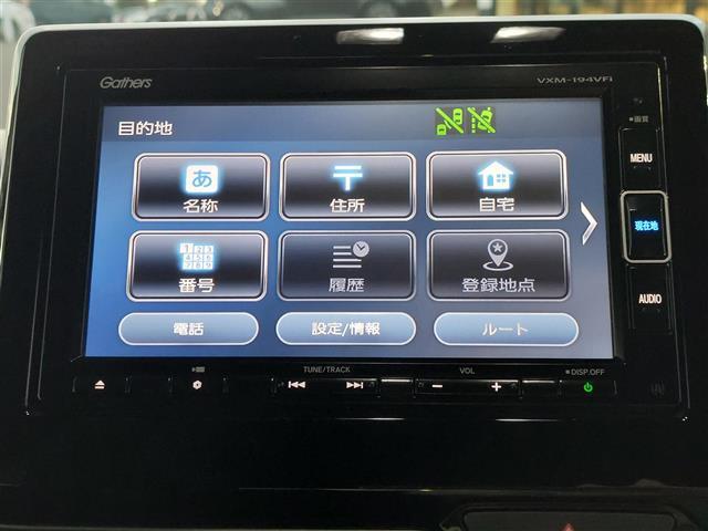 Ｎ－ＢＯＸカスタム Ｇ・Ｌホンダセンシング　衝突軽減ブレーキ　クルーズコントロール　コーナーセンサー　純正ナビ　フルセグＴＶ　バックカメラ　ＥＴＣ　ドライブレコーダー　両側電動スライドドア　純正アルミホイール　ＬＥＤヘッドライト　スマートキー（7枚目）