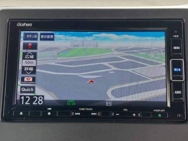 Ｎ－ＢＯＸカスタム Ｇ・Ｌホンダセンシング　純正ナビ　後方カメラ　クルコン　ＥＴＣ　ＬＥＤライト　フォグランプ　シートヒーター　衝突被害軽減ブレーキ　プッシュスタート　スマートキー　追従走行　Ｂｌｕｅｔｏｏｔｈ音楽　地デジＴＶ　助手席エアバッグ（3枚目）