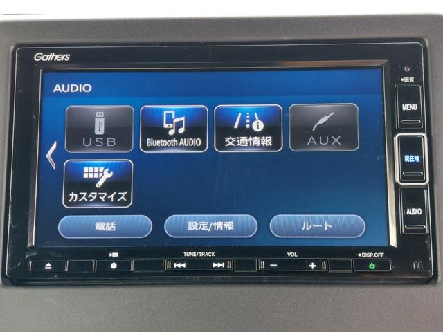Ｎ－ＢＯＸカスタム Ｇ・Ｌホンダセンシング　純正ナビ　後方カメラ　クルコン　ＥＴＣ　ＬＥＤライト　フォグランプ　シートヒーター　衝突被害軽減ブレーキ　プッシュスタート　スマートキー　追従走行　Ｂｌｕｅｔｏｏｔｈ音楽　地デジＴＶ　助手席エアバッグ（6枚目）