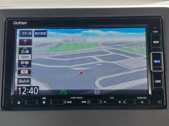 Ｎ－ＢＯＸカスタム Ｇ・Ｌホンダセンシング　純正ナビ　後方カメラ　クルコン　ＥＴＣ　ＬＥＤライト　フォグランプ　シートヒーター　衝突被害軽減ブレーキ　プッシュスタート　スマートキー　追従走行　Ｂｌｕｅｔｏｏｔｈ音楽　地デジＴＶ　助手席エアバッグ（9枚目）