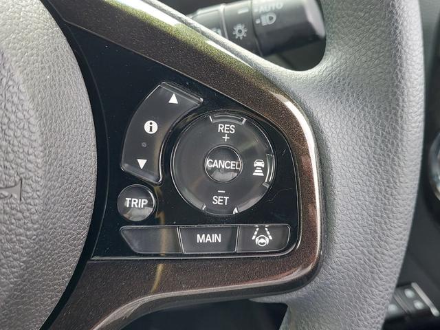 Ｎ－ＢＯＸカスタム Ｇ・Ｌホンダセンシング　純正ナビ　後方カメラ　クルコン　ＥＴＣ　ＬＥＤライト　フォグランプ　シートヒーター　衝突被害軽減ブレーキ　プッシュスタート　スマートキー　追従走行　Ｂｌｕｅｔｏｏｔｈ音楽　地デジＴＶ　助手席エアバッグ（15枚目）