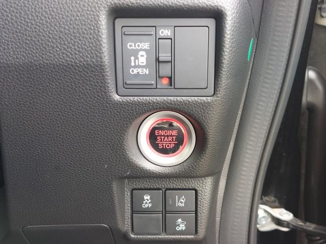 Ｎ－ＢＯＸカスタム Ｇ・Ｌホンダセンシング　純正ナビ　後方カメラ　クルコン　ＥＴＣ　ＬＥＤライト　フォグランプ　シートヒーター　衝突被害軽減ブレーキ　プッシュスタート　スマートキー　追従走行　Ｂｌｕｅｔｏｏｔｈ音楽　地デジＴＶ　助手席エアバッグ（20枚目）