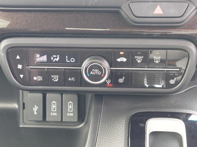 Ｎ－ＢＯＸカスタム Ｇ・Ｌホンダセンシング　純正ナビ　後方カメラ　クルコン　ＥＴＣ　ＬＥＤライト　フォグランプ　シートヒーター　衝突被害軽減ブレーキ　プッシュスタート　スマートキー　追従走行　Ｂｌｕｅｔｏｏｔｈ音楽　地デジＴＶ　助手席エアバッグ（28枚目）