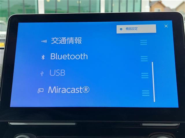 シエンタ ハイブリッドＺ　天井サーキュレーター　トヨタセーフティセンス　レーダークルーズコントロール　純正ナビ　フルセグＴＶ　バックカメラ　ＥＴＣ　１００Ｖ電源　両側電動スライドドア　ＬＥＤヘッドライト　ドアバイザー（5枚目）