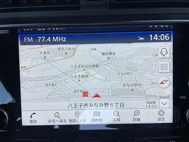 フェアレディZ ニスモ 純正9インチナビ バックカメラ ビルトインETC2.0 ドライブレコーダー BOSEサウンドスピーカー パドルシフト 3連サブメーター NISMO専用アドバンスドドライブアシストディスプレイ フルセグ(2枚目)