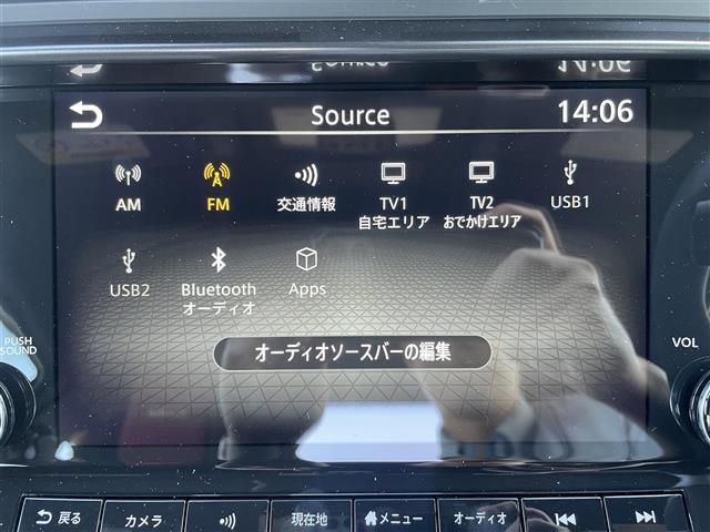 フェアレディZ ニスモ 純正9インチナビ バックカメラ ビルトインETC2.0 ドライブレコーダー BOSEサウンドスピーカー パドルシフト 3連サブメーター NISMO専用アドバンスドドライブアシストディスプレイ フルセグ(3枚目)