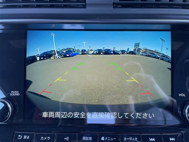 フェアレディZ ニスモ 純正9インチナビ バックカメラ ビルトインETC2.0 ドライブレコーダー BOSEサウンドスピーカー パドルシフト 3連サブメーター NISMO専用アドバンスドドライブアシストディスプレイ フルセグ(4枚目)