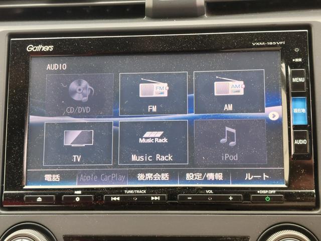 シビック タイプR BLITZタワーバー GPSレーダー バックカメラ 純正ナビ フルセグTV ETC 前後ドライブレコーダー クルーズコントロール コーナーセンサー LEDヘッドライト 純正アルミホイール スマートキー(4枚目)