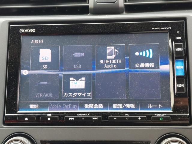 シビック タイプR BLITZタワーバー GPSレーダー バックカメラ 純正ナビ フルセグTV ETC 前後ドライブレコーダー クルーズコントロール コーナーセンサー LEDヘッドライト 純正アルミホイール スマートキー(5枚目)