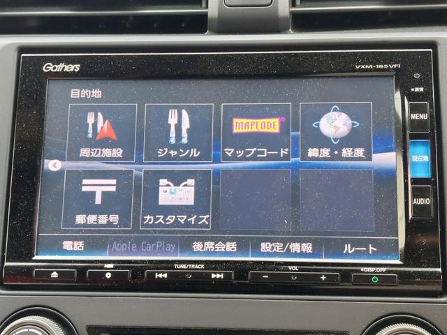 シビック タイプR BLITZタワーバー GPSレーダー バックカメラ 純正ナビ フルセグTV ETC 前後ドライブレコーダー クルーズコントロール コーナーセンサー LEDヘッドライト 純正アルミホイール スマートキー(7枚目)