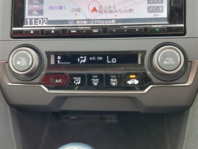 シビック タイプR BLITZタワーバー GPSレーダー バックカメラ 純正ナビ フルセグTV ETC 前後ドライブレコーダー クルーズコントロール コーナーセンサー LEDヘッドライト 純正アルミホイール スマートキー(22枚目)