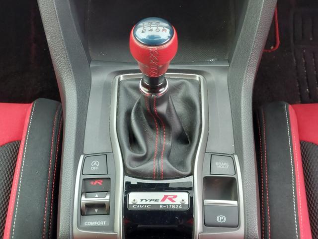 シビック タイプR BLITZタワーバー GPSレーダー バックカメラ 純正ナビ フルセグTV ETC 前後ドライブレコーダー クルーズコントロール コーナーセンサー LEDヘッドライト 純正アルミホイール スマートキー(23枚目)