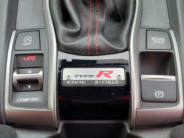 シビック タイプR BLITZタワーバー GPSレーダー バックカメラ 純正ナビ フルセグTV ETC 前後ドライブレコーダー クルーズコントロール コーナーセンサー LEDヘッドライト 純正アルミホイール スマートキー(25枚目)