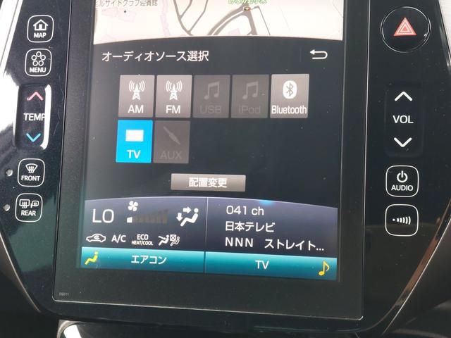 プリウスＰＨＶ Ｓナビパッケージ・ＧＲスポーツ　１１．６型純正ナビ　バックカメラ　ドライブレコーダー　ＥＴＣ　クルーズコントロール　ハーフレーザーシート　シートヒーター　ＬＥＤライト　フォグランプ　衝突軽減ブレーキ　スマートキー　プッシュスタート（5枚目）