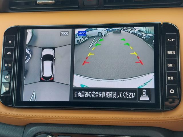 キックス Ｘ　ツートーンインテリアエディション　アラウンドビューモニター　プロパイロット　エマージェンシーブレーキ　純正ナビ　フルセグＴＶ　ＥＴＣ　ドライブレコーダー　革シート　シートヒーター　ステアリングヒーター　純正アルミホイール　スマートキー（3枚目）