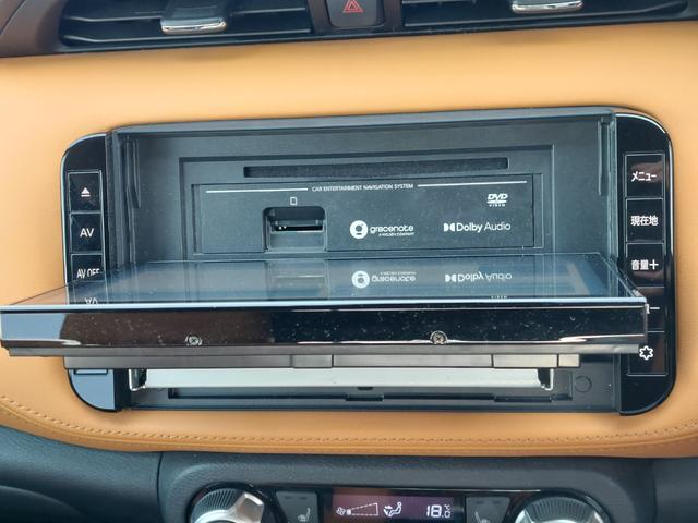 キックス Ｘ　ツートーンインテリアエディション　アラウンドビューモニター　プロパイロット　エマージェンシーブレーキ　純正ナビ　フルセグＴＶ　ＥＴＣ　ドライブレコーダー　革シート　シートヒーター　ステアリングヒーター　純正アルミホイール　スマートキー（5枚目）