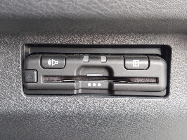 キックス Ｘ　ツートーンインテリアエディション　アラウンドビューモニター　プロパイロット　エマージェンシーブレーキ　純正ナビ　フルセグＴＶ　ＥＴＣ　ドライブレコーダー　革シート　シートヒーター　ステアリングヒーター　純正アルミホイール　スマートキー（8枚目）