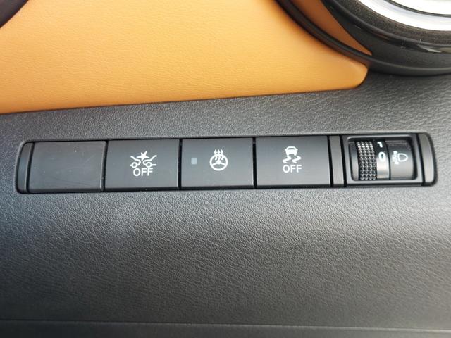 キックス Ｘ　ツートーンインテリアエディション　アラウンドビューモニター　プロパイロット　エマージェンシーブレーキ　純正ナビ　フルセグＴＶ　ＥＴＣ　ドライブレコーダー　革シート　シートヒーター　ステアリングヒーター　純正アルミホイール　スマートキー（17枚目）