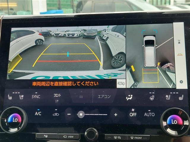 アルファードハイブリッド Ｚ　パノラマルーフ　純正ナビ　全周囲カメラ　セーフティセンス　アダプティブクルーズコントロール　ナビキャンセラー　レザーシート　シートヒーター　ベンチレーション　ＡＣ１５００Ｗ　禁煙　両自動ドア　ＡＨＢ（3枚目）