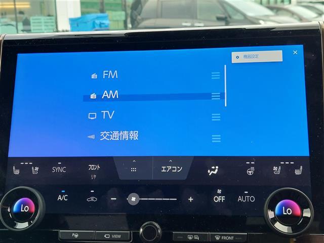 アルファードハイブリッド Ｚ　パノラマルーフ　純正ナビ　全周囲カメラ　セーフティセンス　アダプティブクルーズコントロール　ナビキャンセラー　レザーシート　シートヒーター　ベンチレーション　ＡＣ１５００Ｗ　禁煙　両自動ドア　ＡＨＢ（6枚目）