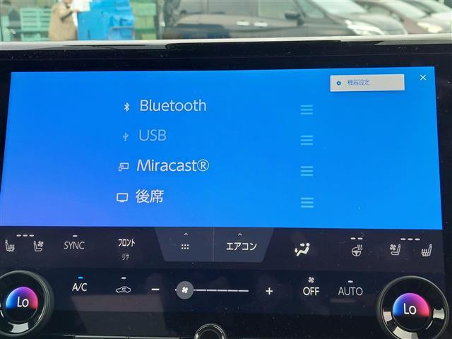 アルファードハイブリッド Ｚ　パノラマルーフ　純正ナビ　全周囲カメラ　セーフティセンス　アダプティブクルーズコントロール　ナビキャンセラー　レザーシート　シートヒーター　ベンチレーション　ＡＣ１５００Ｗ　禁煙　両自動ドア　ＡＨＢ（7枚目）