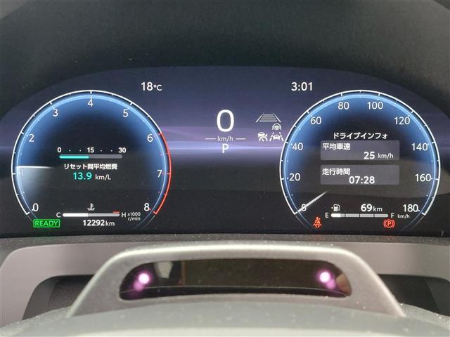 アルファードハイブリッド Ｚ　パノラマルーフ　純正ナビ　全周囲カメラ　セーフティセンス　アダプティブクルーズコントロール　ナビキャンセラー　レザーシート　シートヒーター　ベンチレーション　ＡＣ１５００Ｗ　禁煙　両自動ドア　ＡＨＢ（11枚目）