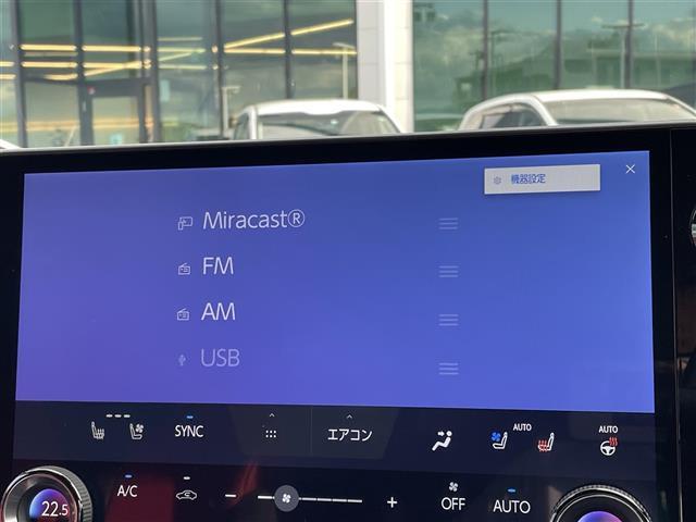 NX NX350h Fスポーツ ワンオーナー純正ナビ純正アルミホイールドライブレコーダーETC2.0レーダークルーズコントロールプリクラッシュセーフティヘッドアップディスプレイアラウンドビューモニター ブルートゥース ナビ&TV(3枚目)