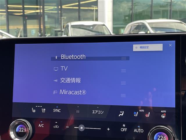 NX NX350h Fスポーツ ワンオーナー純正ナビ純正アルミホイールドライブレコーダーETC2.0レーダークルーズコントロールプリクラッシュセーフティヘッドアップディスプレイアラウンドビューモニター ブルートゥース ナビ&TV(4枚目)