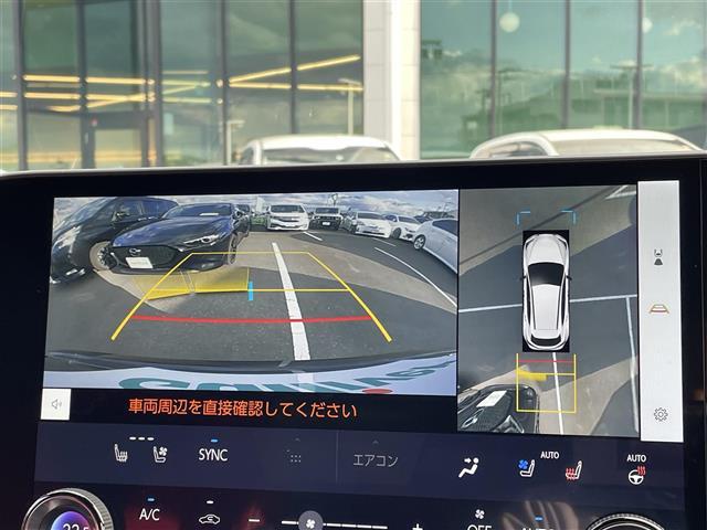 NX NX350h Fスポーツ ワンオーナー純正ナビ純正アルミホイールドライブレコーダーETC2.0レーダークルーズコントロールプリクラッシュセーフティヘッドアップディスプレイアラウンドビューモニター ブルートゥース ナビ&TV(5枚目)