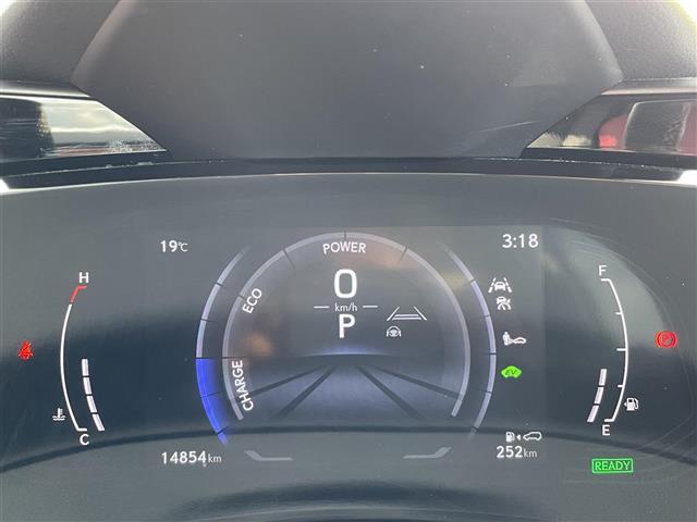 NX NX350h Fスポーツ ワンオーナー純正ナビ純正アルミホイールドライブレコーダーETC2.0レーダークルーズコントロールプリクラッシュセーフティヘッドアップディスプレイアラウンドビューモニター ブルートゥース ナビ&TV(21枚目)