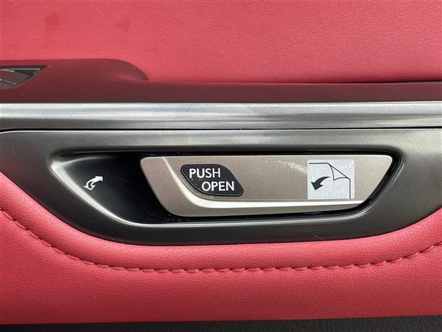 NX NX350h Fスポーツ ワンオーナー純正ナビ純正アルミホイールドライブレコーダーETC2.0レーダークルーズコントロールプリクラッシュセーフティヘッドアップディスプレイアラウンドビューモニター ブルートゥース ナビ&TV(28枚目)