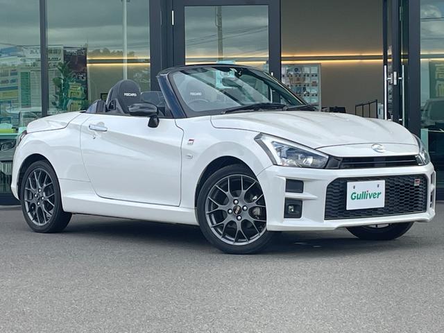 コペン GR スポーツ 純正7インチナビ(CD/Bluetooth/AM/FM) GR純正RECAROシート 純正BBS16インチアルミ パドルシフト TVキャンセラー D/N席シートヒーター バックカメラ 純正フォグ SD(64枚目)