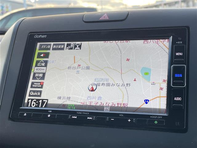 フリード クロスター 純正ナビ 後方カメラ ETC ドラレコ LEDライト フォグランプ クルコン 両側電動スライドドア ハーフレザーシート 純正15インチAW 純正フロアマット 衝突被害軽減システム 後席サンシェード(4枚目)