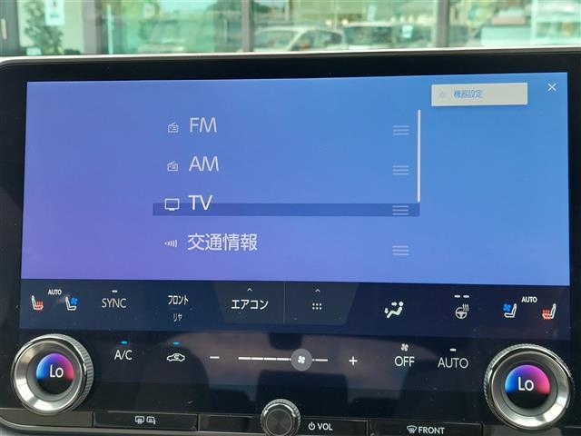 RX RX350h バージョンL サンルーフ レクサスセーフティ BSM HUD 純正ナビ 全周囲カメラ デジタルインナーミラー 駐車支援 白レザーシート シートヒーター ベンチレーション パワーシート 電動リアゲート パドルシフト(6枚目)