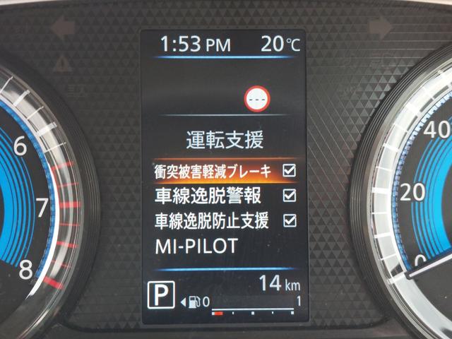 デリカミニ T プレミアム 届出済未使用車 アラウンドビューモニター プロパイロット パドルシフト シートヒーター ステアリングヒーター 両側電動スライドドア 純正ディスプレイオーディオ デジタルインナーミラー ルーフレール(8枚目)