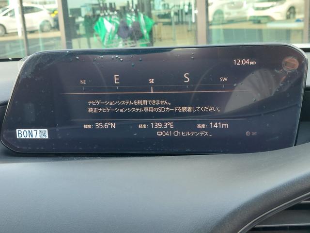 ＭＡＺＤＡ３セダン ＸＤ　Ｌパッケージ　３６０°ビューモニター　純正ナビ　フルセグＴＶ　ＥＴＣ　ドラレコ　パドルシフト　クルーズコントロール　革シート　シートヒーター　ステアリングヒーター　ＨＵＤ　コーナーセンサー　純正アルミホイール（4枚目）