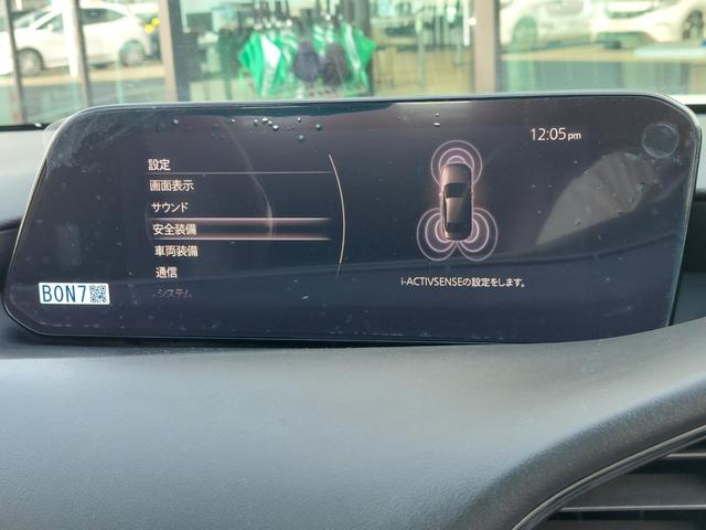ＭＡＺＤＡ３セダン ＸＤ　Ｌパッケージ　３６０°ビューモニター　純正ナビ　フルセグＴＶ　ＥＴＣ　ドラレコ　パドルシフト　クルーズコントロール　革シート　シートヒーター　ステアリングヒーター　ＨＵＤ　コーナーセンサー　純正アルミホイール（7枚目）