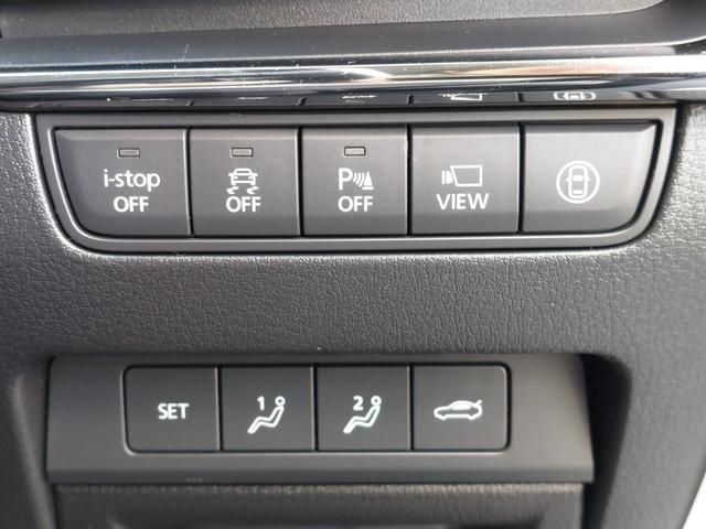ＭＡＺＤＡ３セダン ＸＤ　Ｌパッケージ　３６０°ビューモニター　純正ナビ　フルセグＴＶ　ＥＴＣ　ドラレコ　パドルシフト　クルーズコントロール　革シート　シートヒーター　ステアリングヒーター　ＨＵＤ　コーナーセンサー　純正アルミホイール（23枚目）