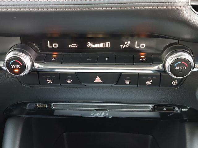 ＭＡＺＤＡ３セダン ＸＤ　Ｌパッケージ　３６０°ビューモニター　純正ナビ　フルセグＴＶ　ＥＴＣ　ドラレコ　パドルシフト　クルーズコントロール　革シート　シートヒーター　ステアリングヒーター　ＨＵＤ　コーナーセンサー　純正アルミホイール（31枚目）