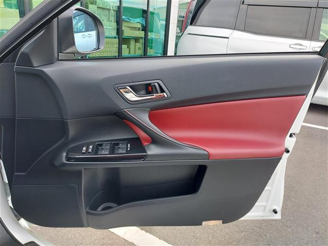 マークX 250S ファイナルエディション サンルーフ モデリスタエアロ 純正ナビ フルセグTV バックカメラ ETC2.0 ドラレコ パワーシート シートヒーター トヨタセーフティセンス クルーズコントロール パドルシフト コーナーセンサー(34枚目)