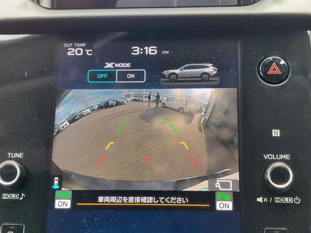 レガシィアウトバック リミテッドＥＸ　アイサイトＸ　クルコン　パドルシフト　純正ナビ　バックカメラ　ＥＴＣ　ドラレコ　ルーフレール　革シート　シートヒーター　ステアリングヒーター　パワーシート　パワーバックドア　純正アルミホイール（3枚目）