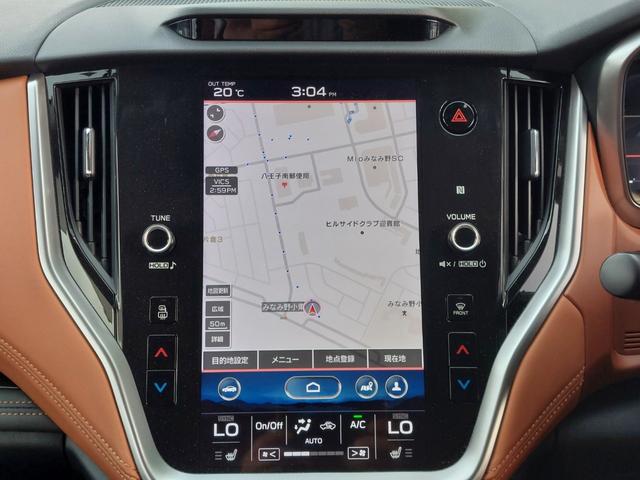 レガシィアウトバック リミテッドＥＸ　アイサイトＸ　クルコン　パドルシフト　純正ナビ　バックカメラ　ＥＴＣ　ドラレコ　ルーフレール　革シート　シートヒーター　ステアリングヒーター　パワーシート　パワーバックドア　純正アルミホイール（4枚目）