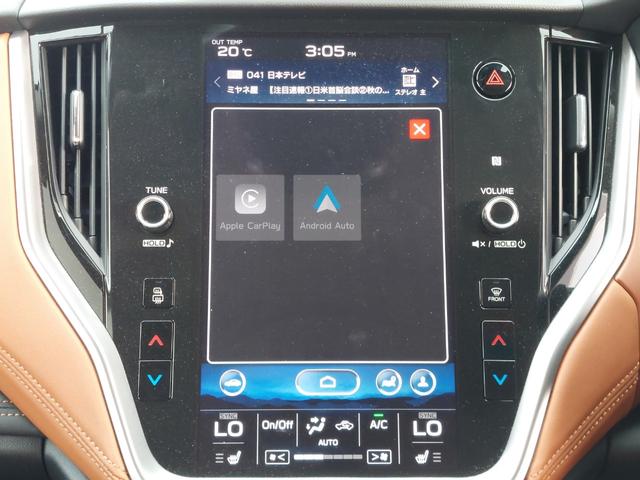 レガシィアウトバック リミテッドＥＸ　アイサイトＸ　クルコン　パドルシフト　純正ナビ　バックカメラ　ＥＴＣ　ドラレコ　ルーフレール　革シート　シートヒーター　ステアリングヒーター　パワーシート　パワーバックドア　純正アルミホイール（6枚目）