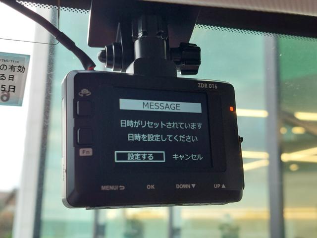 レガシィアウトバック リミテッドＥＸ　アイサイトＸ　クルコン　パドルシフト　純正ナビ　バックカメラ　ＥＴＣ　ドラレコ　ルーフレール　革シート　シートヒーター　ステアリングヒーター　パワーシート　パワーバックドア　純正アルミホイール（9枚目）