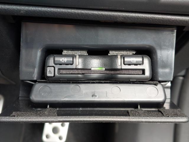 レガシィアウトバック リミテッドＥＸ　アイサイトＸ　クルコン　パドルシフト　純正ナビ　バックカメラ　ＥＴＣ　ドラレコ　ルーフレール　革シート　シートヒーター　ステアリングヒーター　パワーシート　パワーバックドア　純正アルミホイール（10枚目）