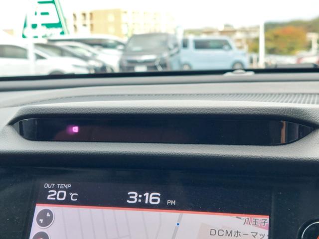 レガシィアウトバック リミテッドＥＸ　アイサイトＸ　クルコン　パドルシフト　純正ナビ　バックカメラ　ＥＴＣ　ドラレコ　ルーフレール　革シート　シートヒーター　ステアリングヒーター　パワーシート　パワーバックドア　純正アルミホイール（30枚目）