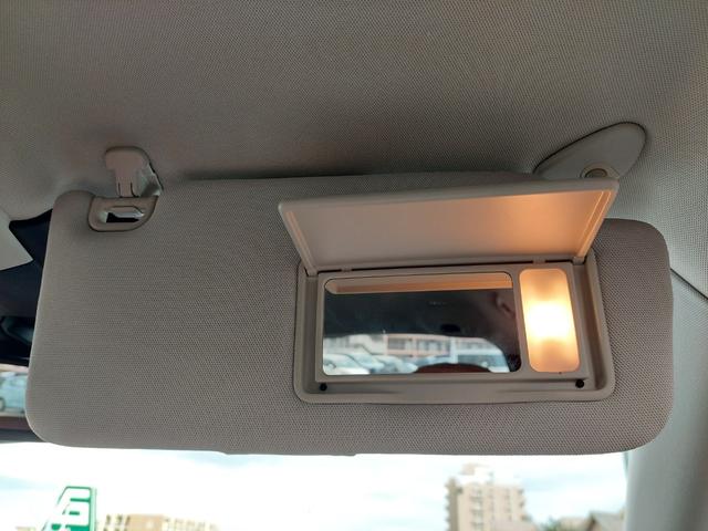 レガシィアウトバック リミテッドＥＸ　アイサイトＸ　クルコン　パドルシフト　純正ナビ　バックカメラ　ＥＴＣ　ドラレコ　ルーフレール　革シート　シートヒーター　ステアリングヒーター　パワーシート　パワーバックドア　純正アルミホイール（31枚目）